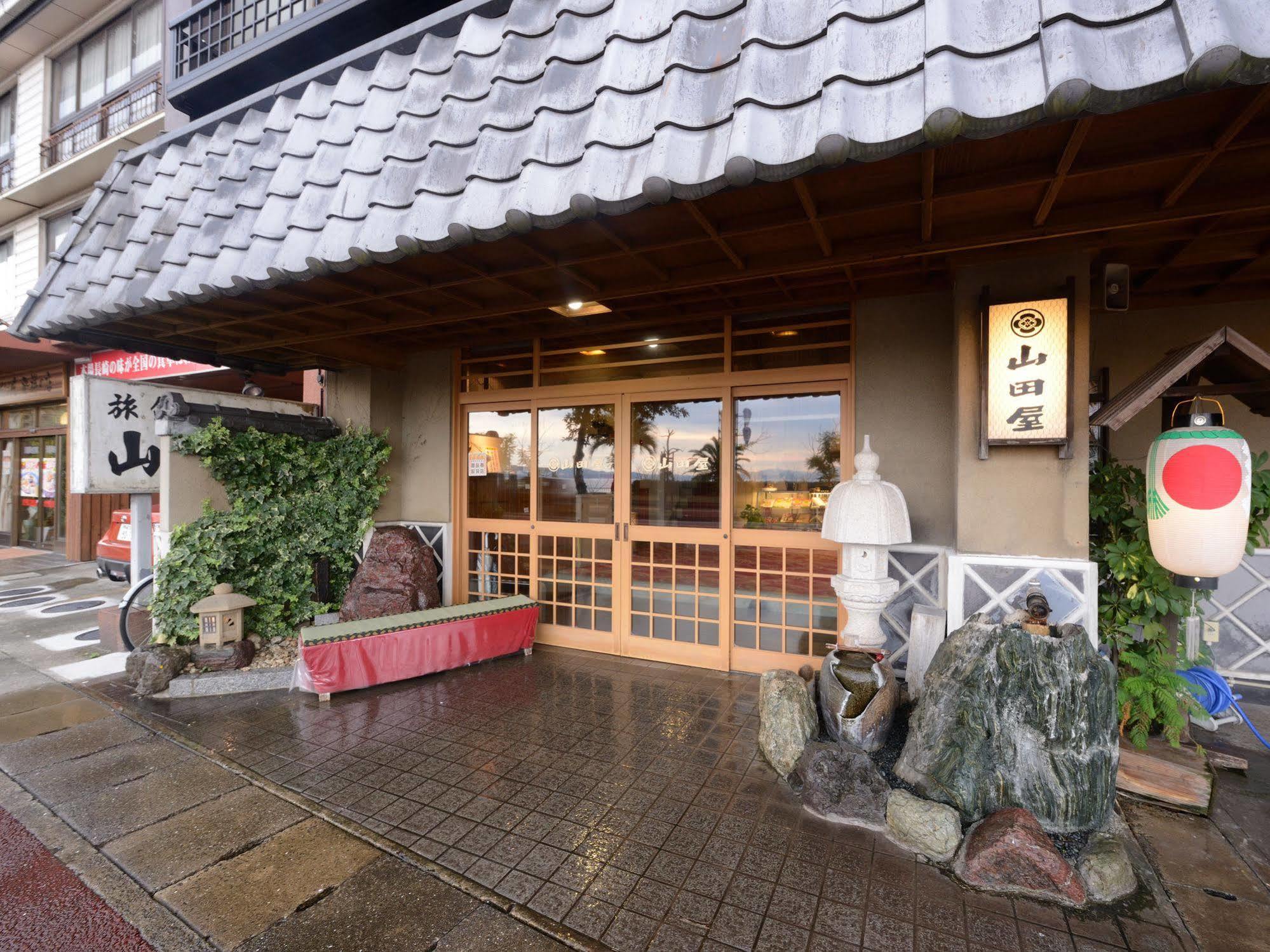 旅館 山田屋 雲仙市 エクステリア 写真