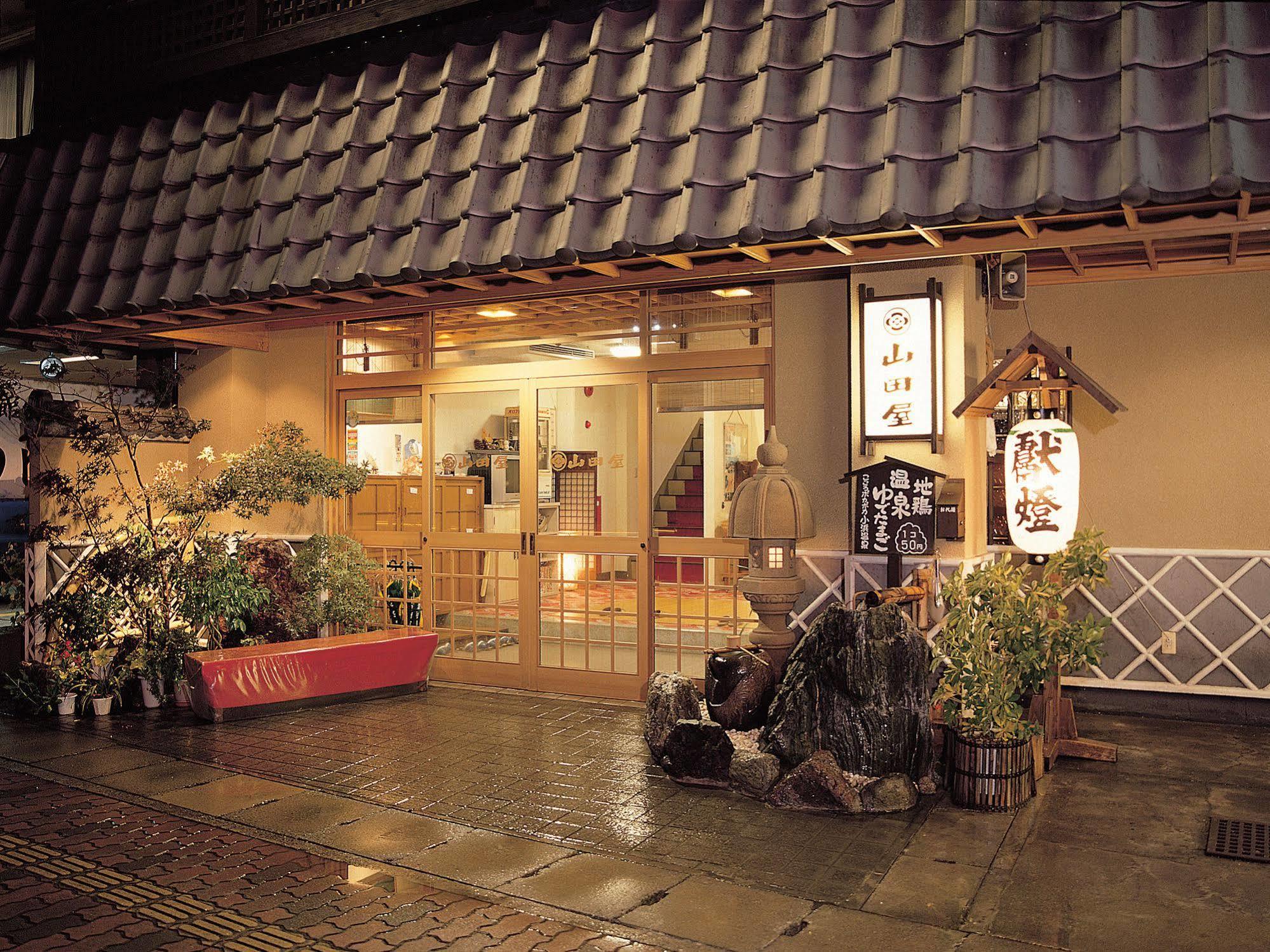 旅館 山田屋 雲仙市 エクステリア 写真